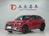 Audi Q2 2022