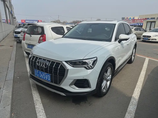 Audi Q3 2022