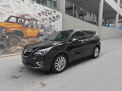 Buick Envision Plus 2020
