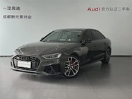 Audi A4 2021