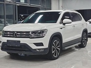 Volkswagen Tharu 2020