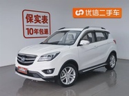 Changan CS35 2017