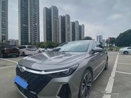 Chery Arrizo 8 2023