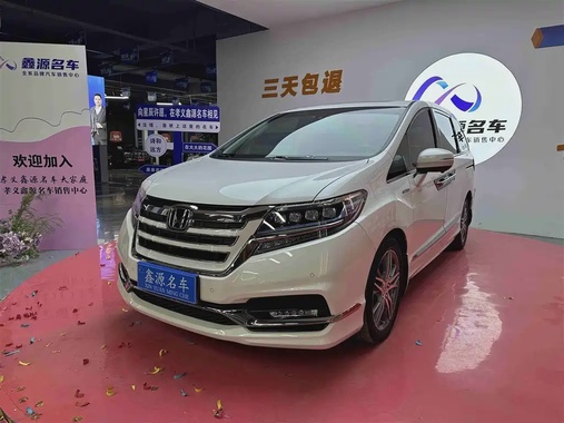 Honda Elysion 2020