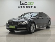 BMW 7 Series 2017
