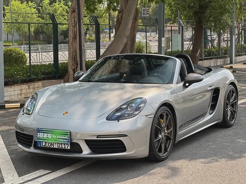 Porsche 718 2020