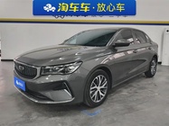 Geely Emgrand 2024