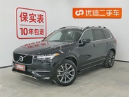 Volvo XC90 2016