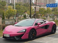 McLaren 540C 2019