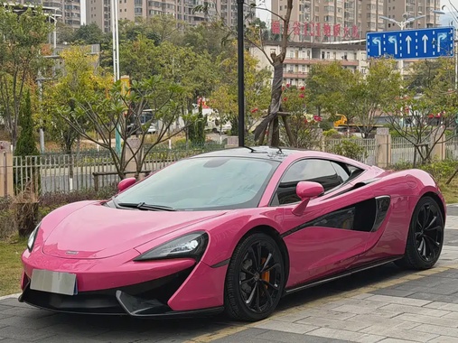McLaren 540C 2019