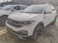 Volkswagen Tacqua 2023