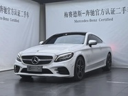 Mercedes-Benz C-Class 2019