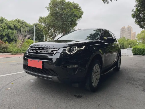 Land Rover Discovery Sport 2019