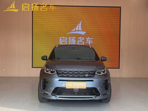 Land Rover Discovery Sport 2021