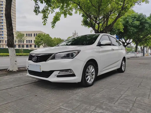 Changan V7 2017