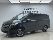 Mercedes-Benz V-Class 2017