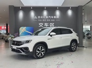 Volkswagen Tayron 2024