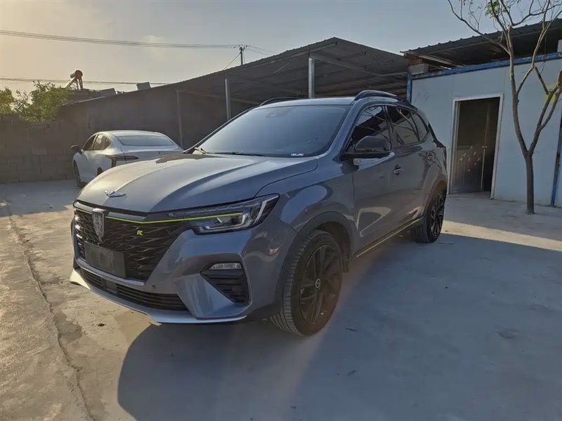 Roewe RX5