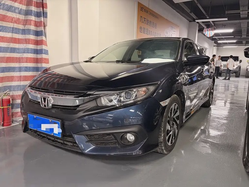 Honda Civic 2019