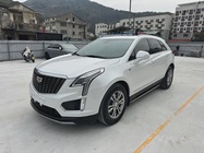 Cadillac XT5 2019