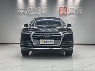 Audi Q5 2021