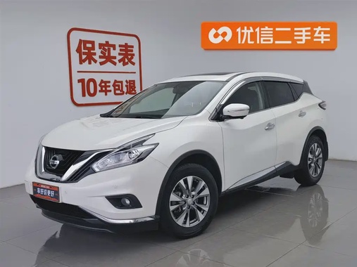Nissan Murano 2020