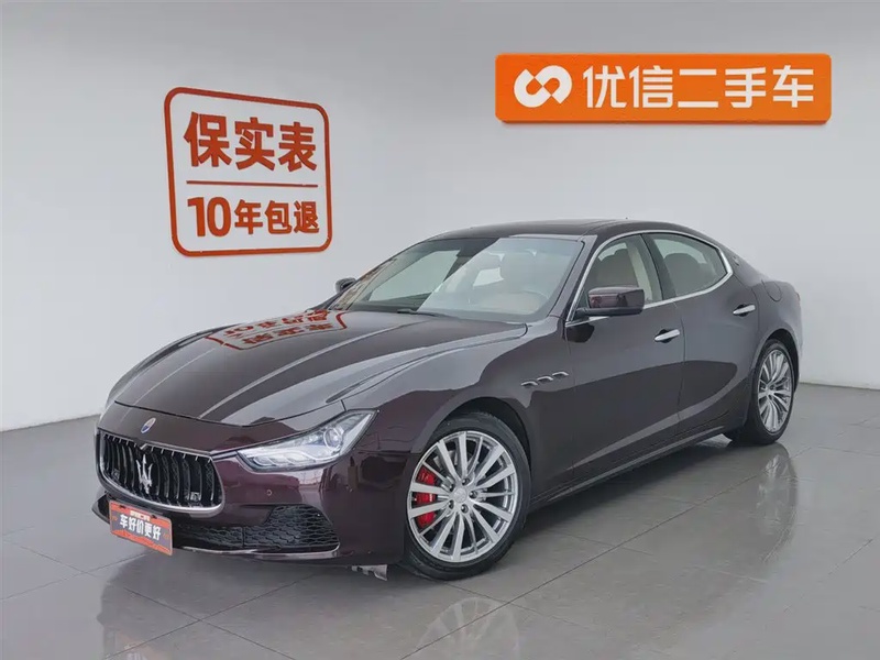 Maserati Ghibli