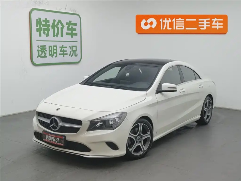 Mercedes-Benz CLA-Class