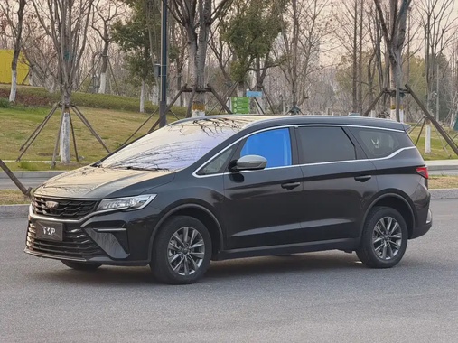 Geely Jia Ji 2023