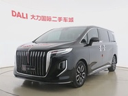 Hongqi HQ9 2023