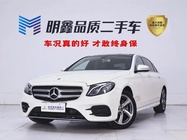 Mercedes-Benz E-Class 2020