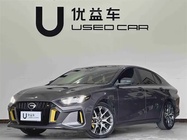 GAC Shadow Leopard 2023