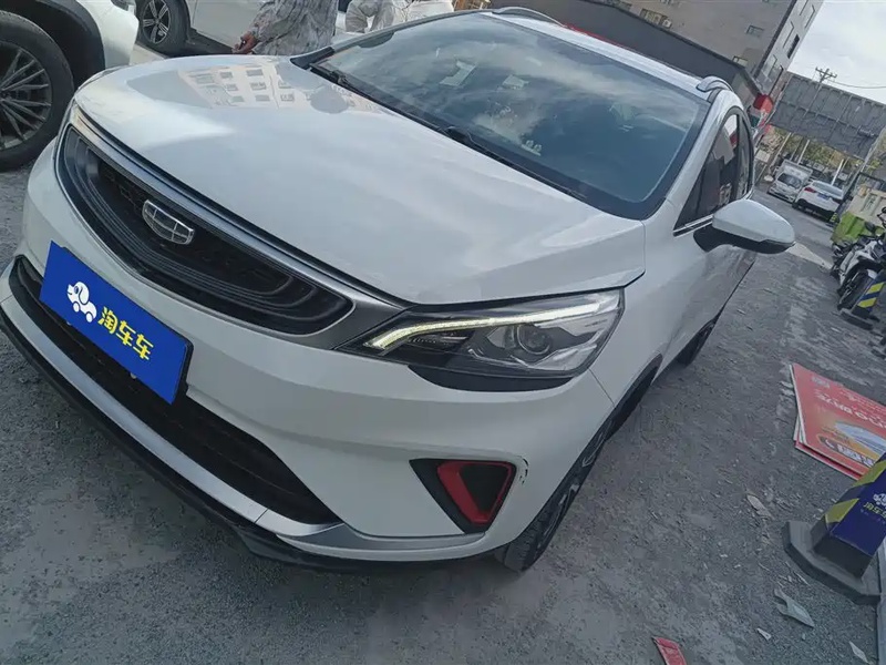 Geely GS
