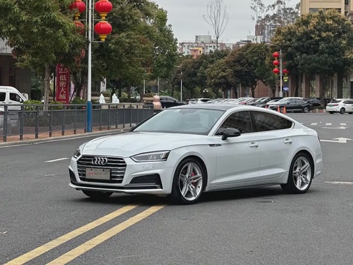 Audi A5 2018