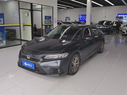 Honda Civic 2023
