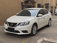 Nissan Sylphy 2022
