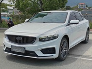 Geely Xingrui 2021