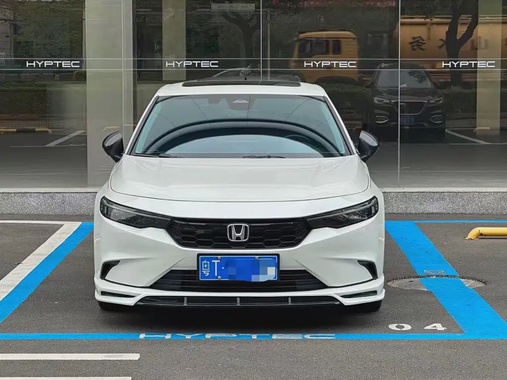 Honda Integra 2024