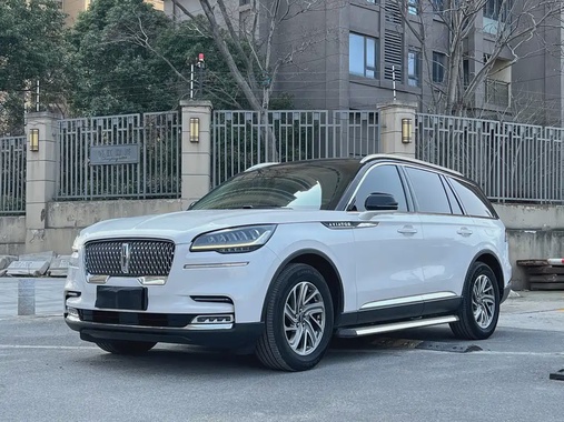 Lincoln Aviator 2021