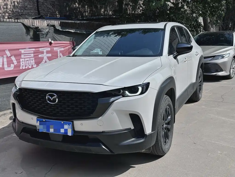 Mazda CX-50
