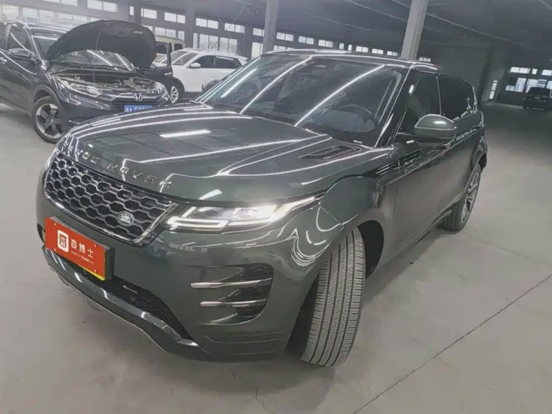 Land Rover Evoque