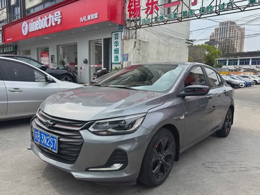 Chevrolet Cavalier 2020