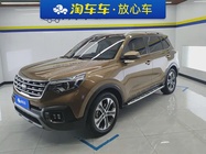 Kia Sportage 2019