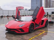 Lamborghini Aventador 2017