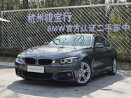 BMW 4 Series 2020