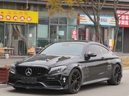 Mercedes-Benz C-Class 2019