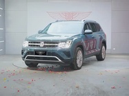 Volkswagen Teramont 2024