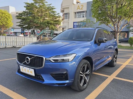Volvo XC60 2020