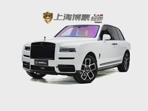 Rolls-Royce Cullinan 2022