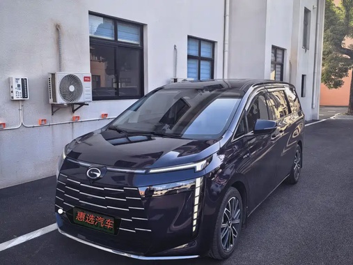 GAC E8 2024